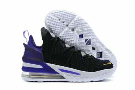 Picture of LeBron James Basketball Shoes _SKU9491038564695008